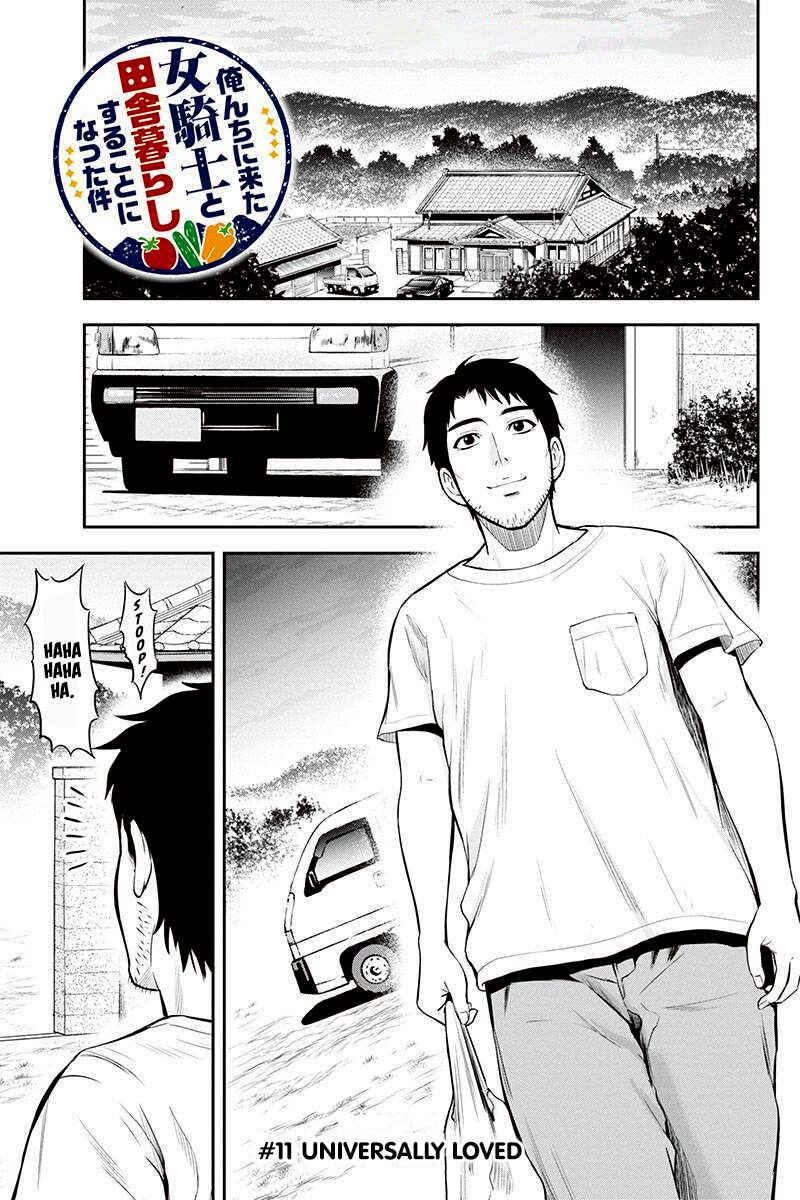 Orenchi ni Kita Onna Kishi to Inakagurashi Surukotoninatta Ken Chapter 11 - Page 1