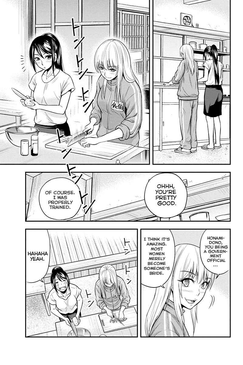 Orenchi ni Kita Onna Kishi to Inakagurashi Surukotoninatta Ken Chapter 11 - Page 13