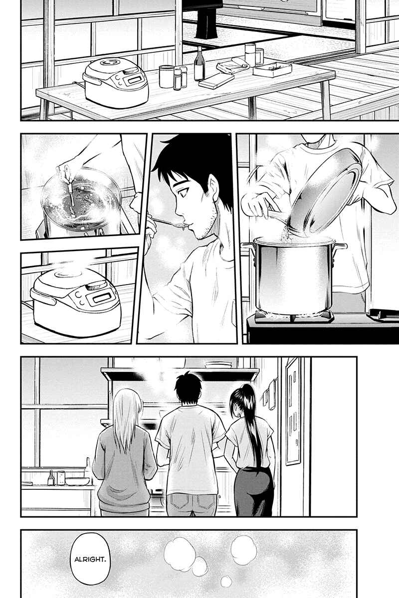 Orenchi ni Kita Onna Kishi to Inakagurashi Surukotoninatta Ken Chapter 11 - Page 16