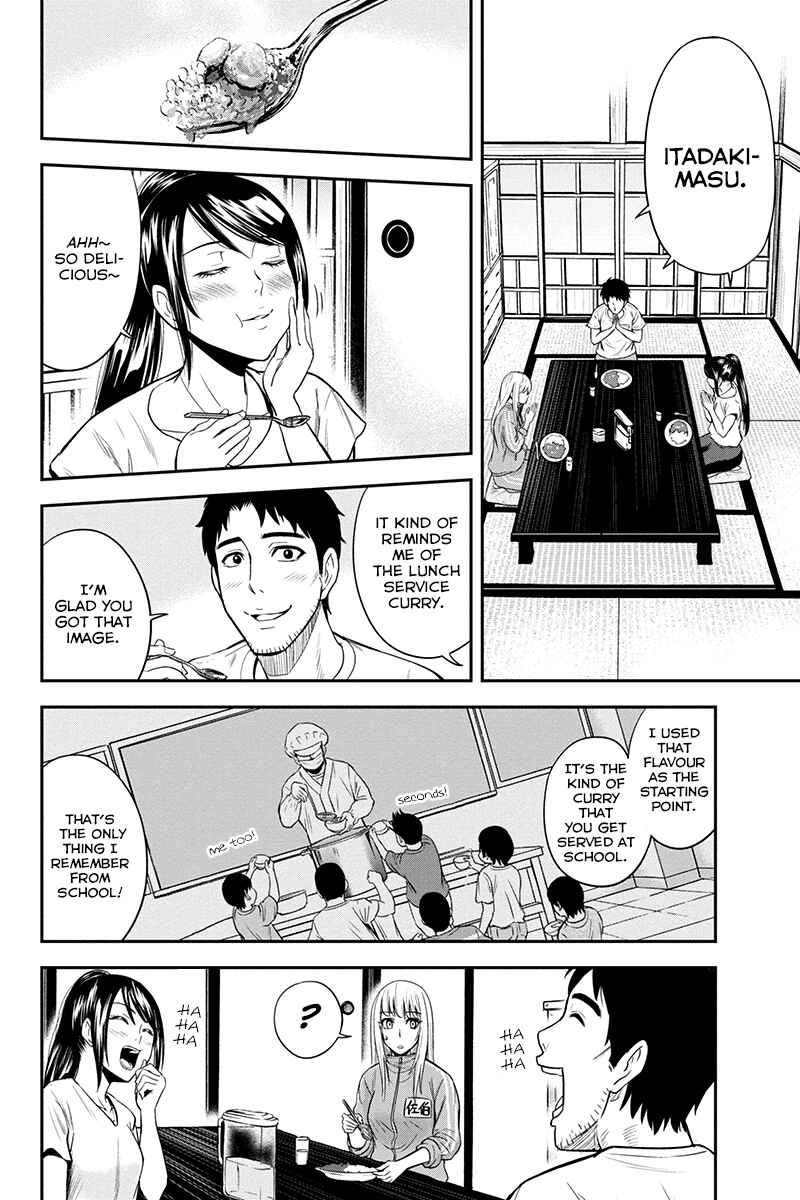 Orenchi ni Kita Onna Kishi to Inakagurashi Surukotoninatta Ken Chapter 11 - Page 18