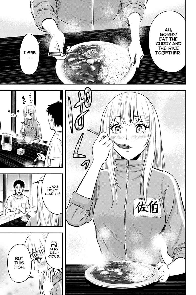 Orenchi ni Kita Onna Kishi to Inakagurashi Surukotoninatta Ken Chapter 11 - Page 19