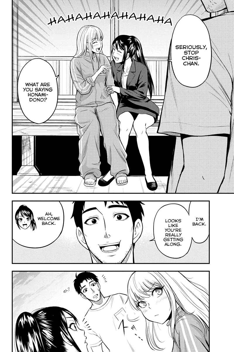 Orenchi ni Kita Onna Kishi to Inakagurashi Surukotoninatta Ken Chapter 11 - Page 2