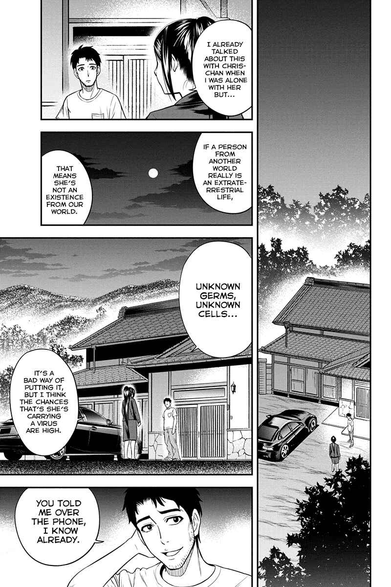 Orenchi ni Kita Onna Kishi to Inakagurashi Surukotoninatta Ken Chapter 11 - Page 21
