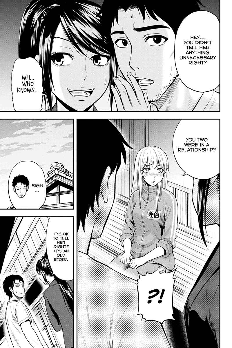 Orenchi ni Kita Onna Kishi to Inakagurashi Surukotoninatta Ken Chapter 11 - Page 3