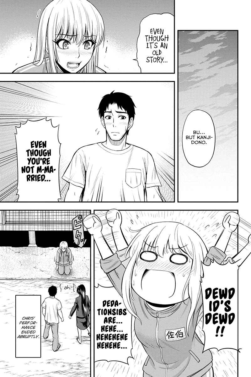 Orenchi ni Kita Onna Kishi to Inakagurashi Surukotoninatta Ken Chapter 11 - Page 5