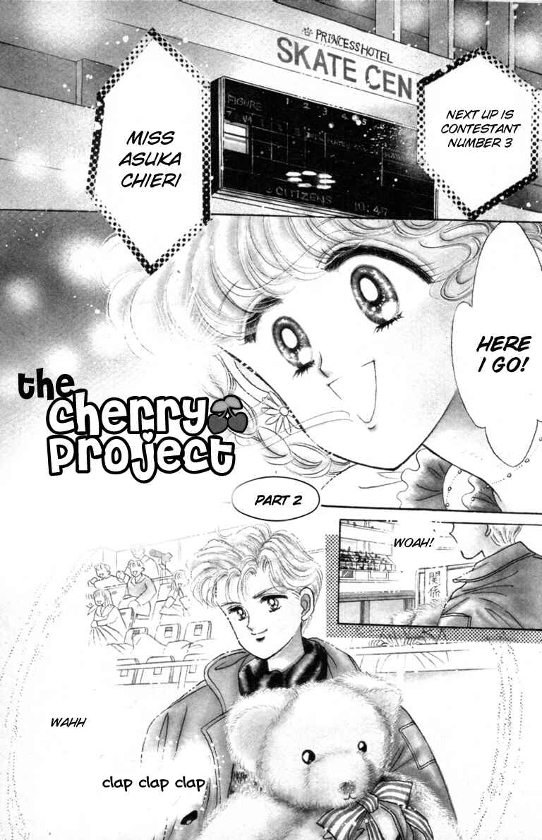 The Cherry Project Chapter 10 - Page 1