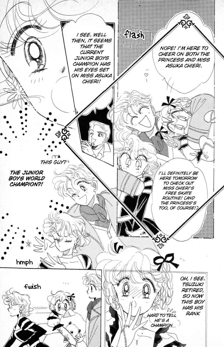 The Cherry Project Chapter 10 - Page 21