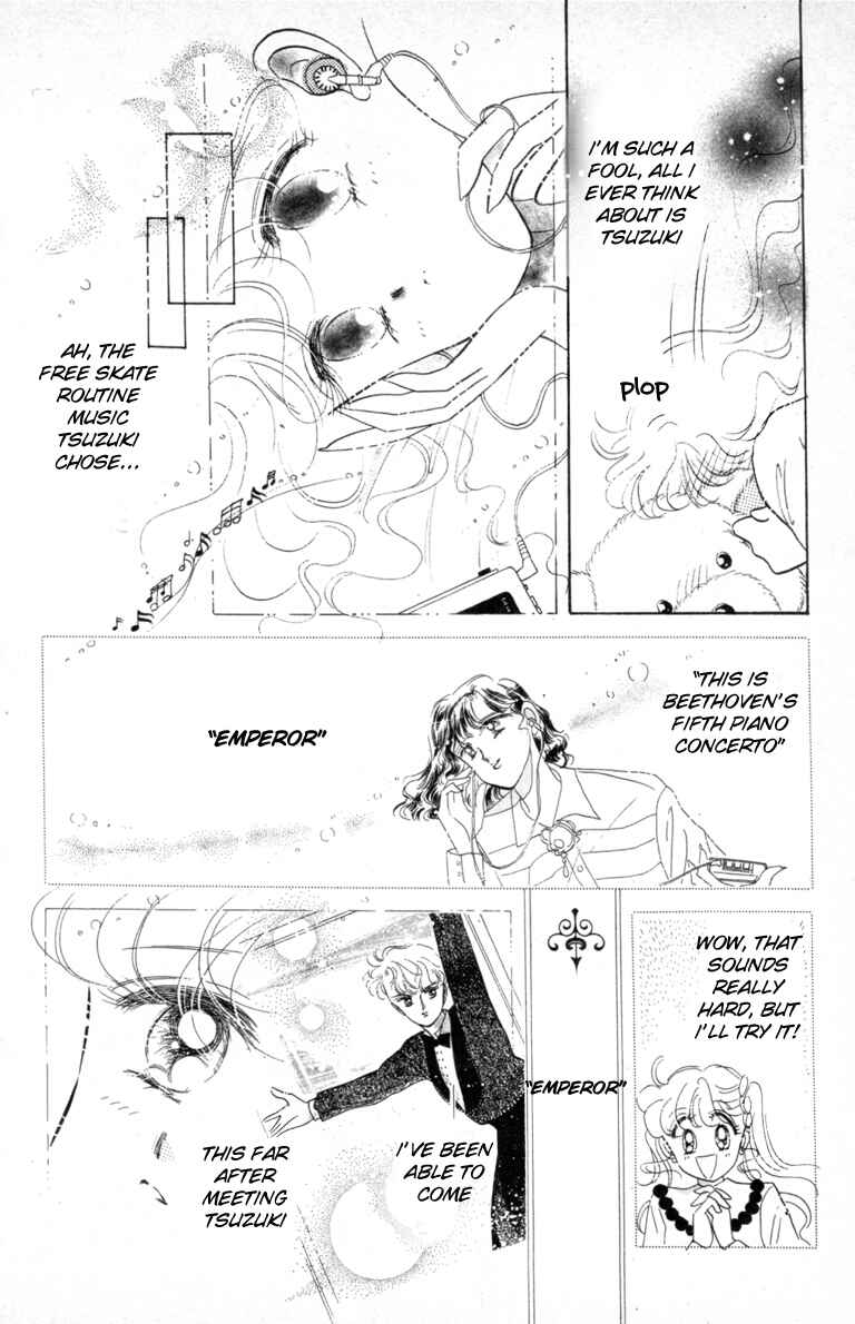 The Cherry Project Chapter 10 - Page 28