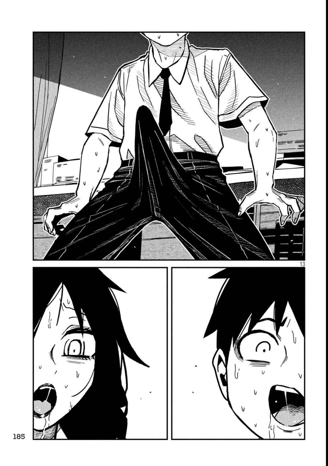 Daredemo Dakeru Kimi ga Suki Chapter 86 - Page 13