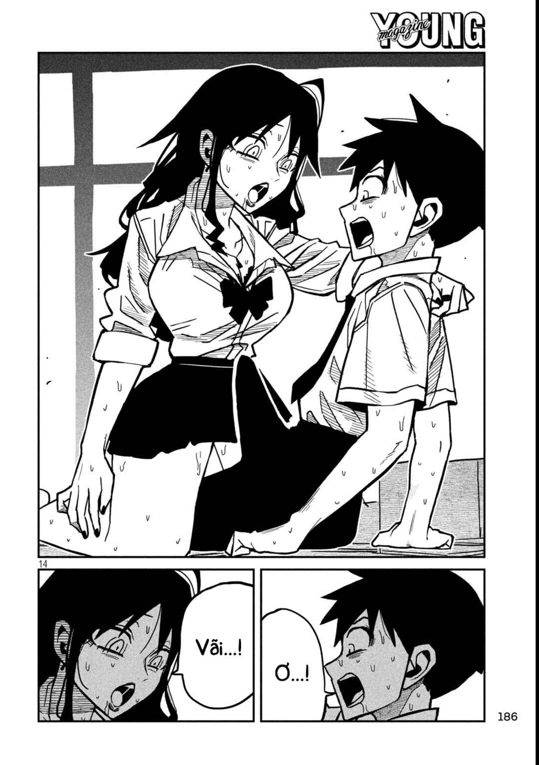Daredemo Dakeru Kimi ga Suki Chapter 86 - Page 14