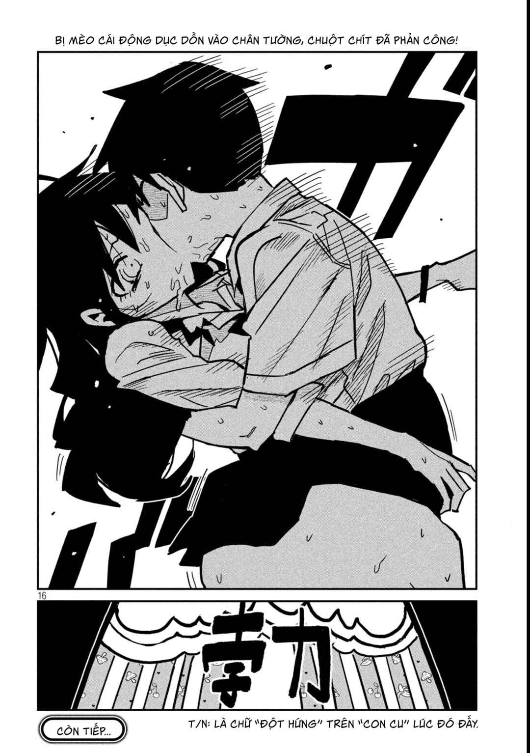 Daredemo Dakeru Kimi ga Suki Chapter 86 - Page 16