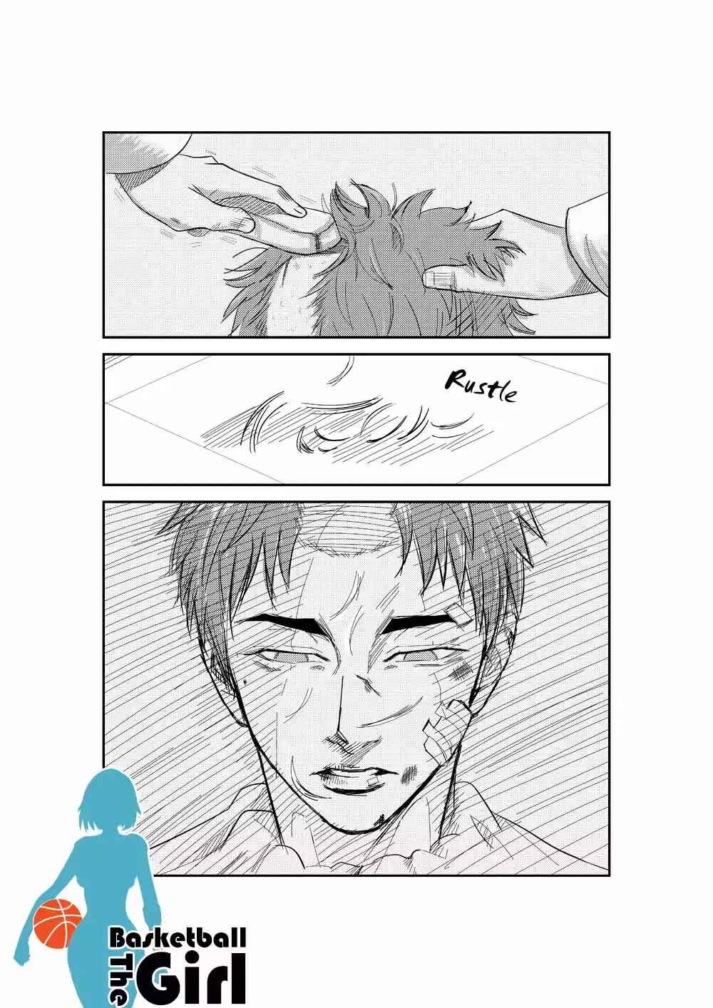 The Basketball Girl Chapter 4 - Page 1