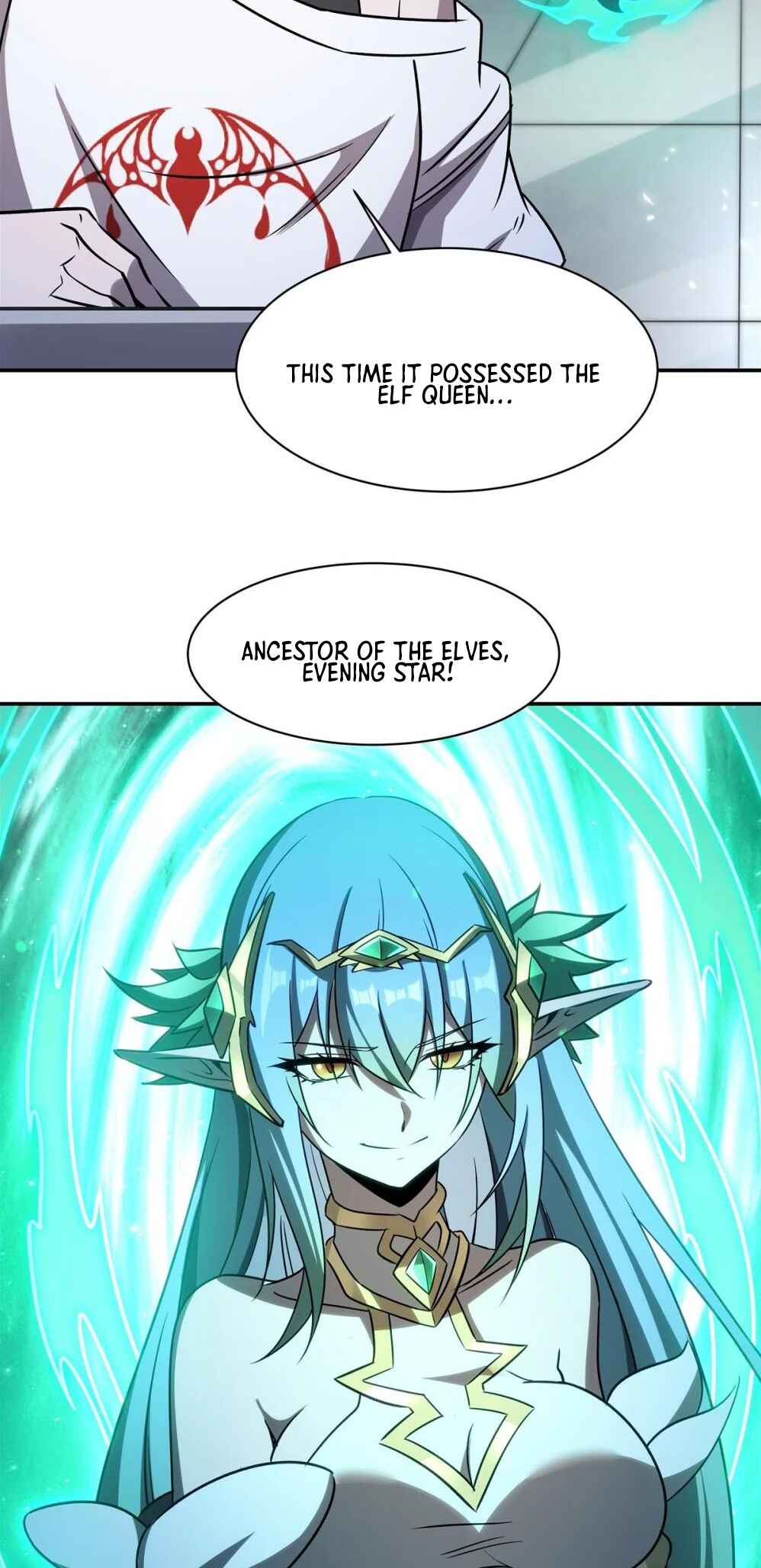 Xuè Jī yǔ Qíshì Chapter 334 - Page 28