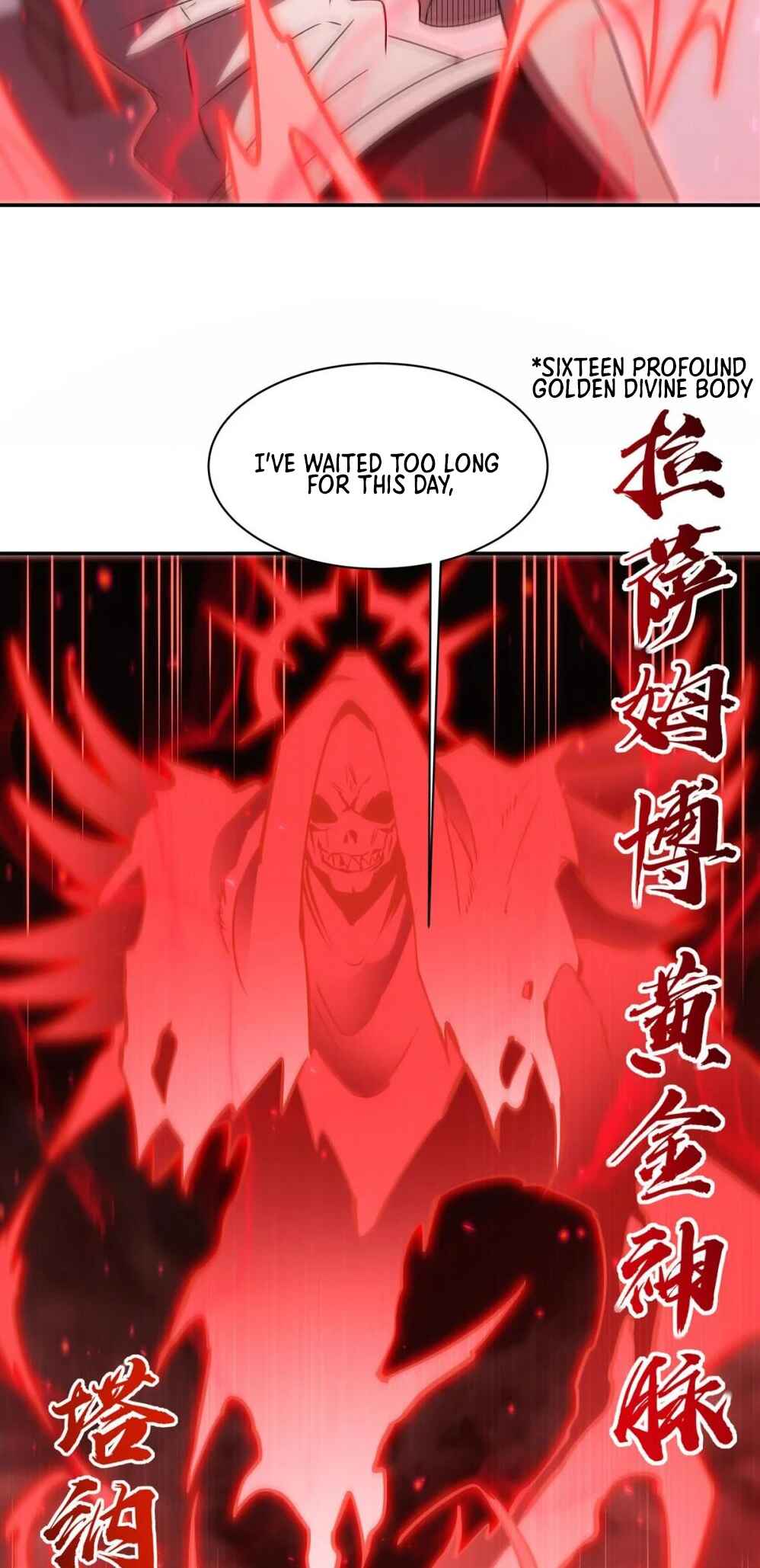 Xuè Jī yǔ Qíshì Chapter 334 - Page 30