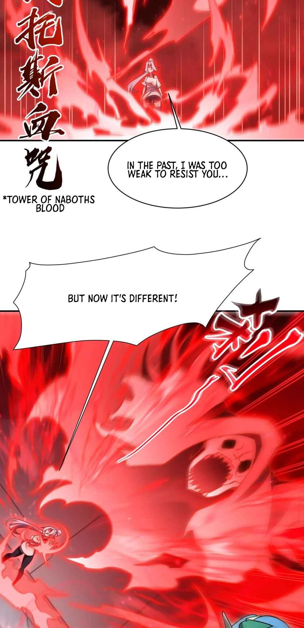 Xuè Jī yǔ Qíshì Chapter 334 - Page 31