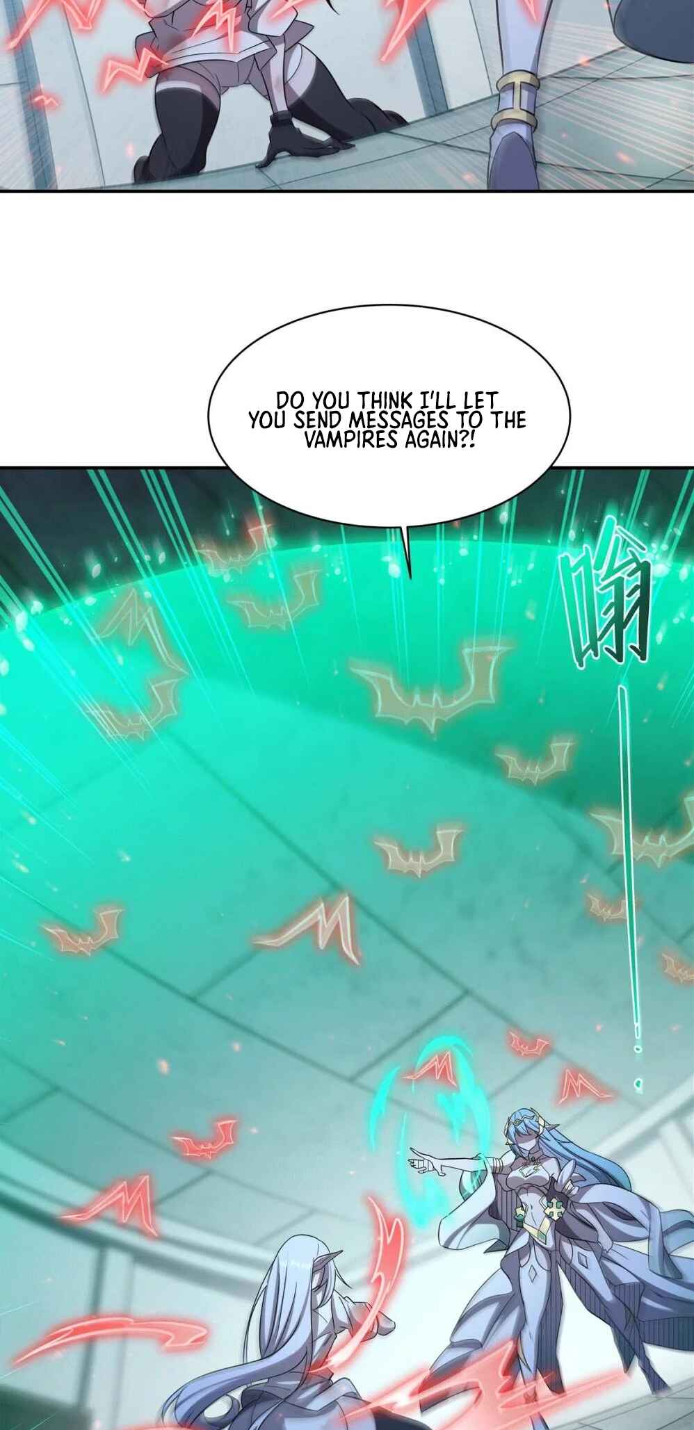 Xuè Jī yǔ Qíshì Chapter 334 - Page 42