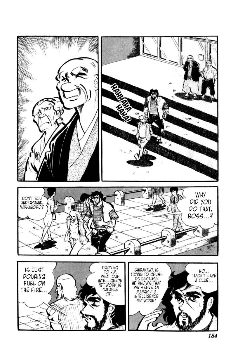 Otoko Ippiki Gaki Daisho Chapter 47 - Page 11