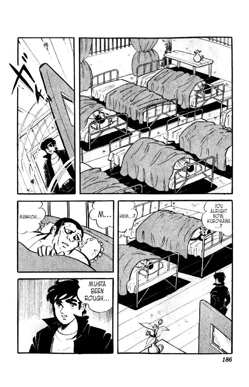 Otoko Ippiki Gaki Daisho Chapter 47 - Page 13