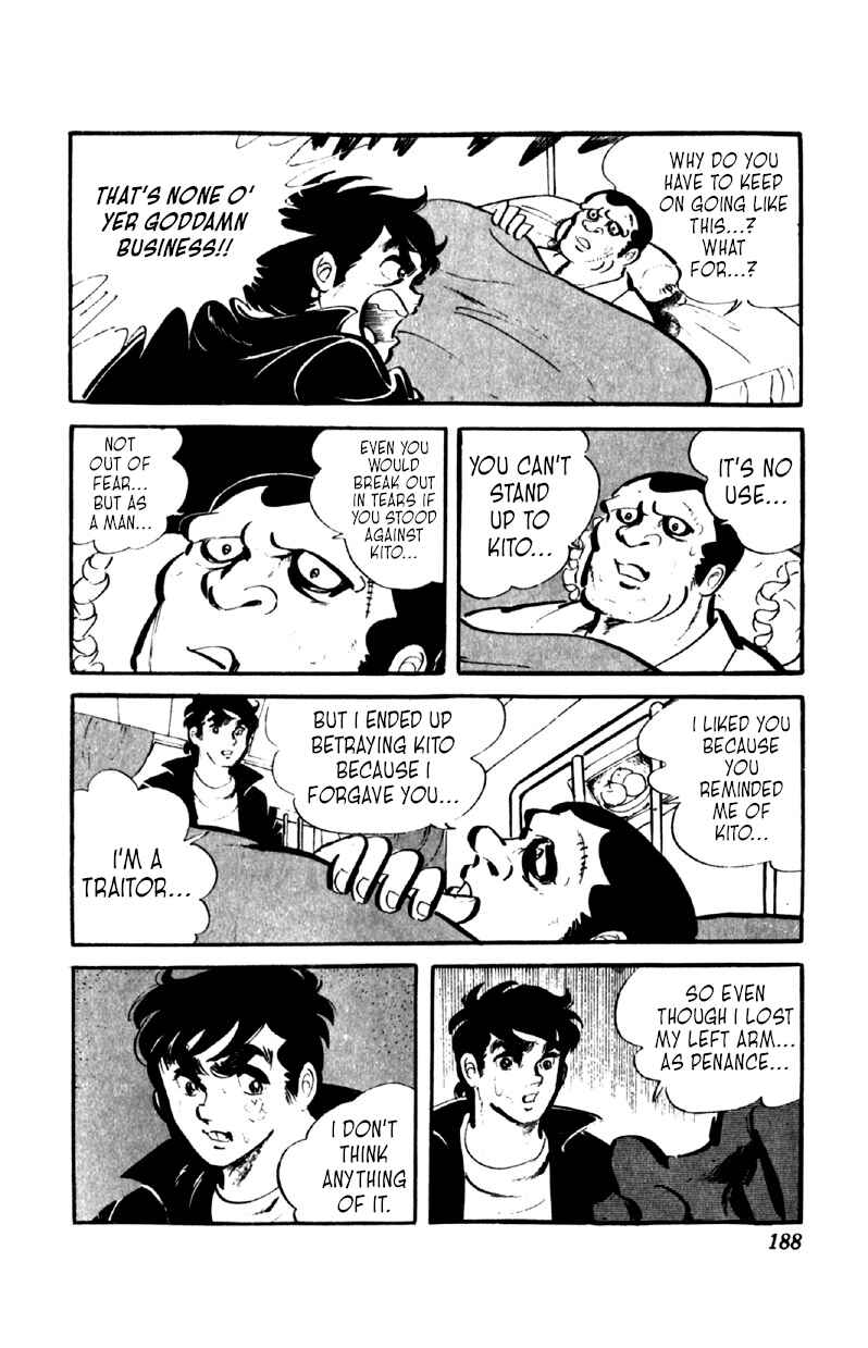 Otoko Ippiki Gaki Daisho Chapter 47 - Page 15