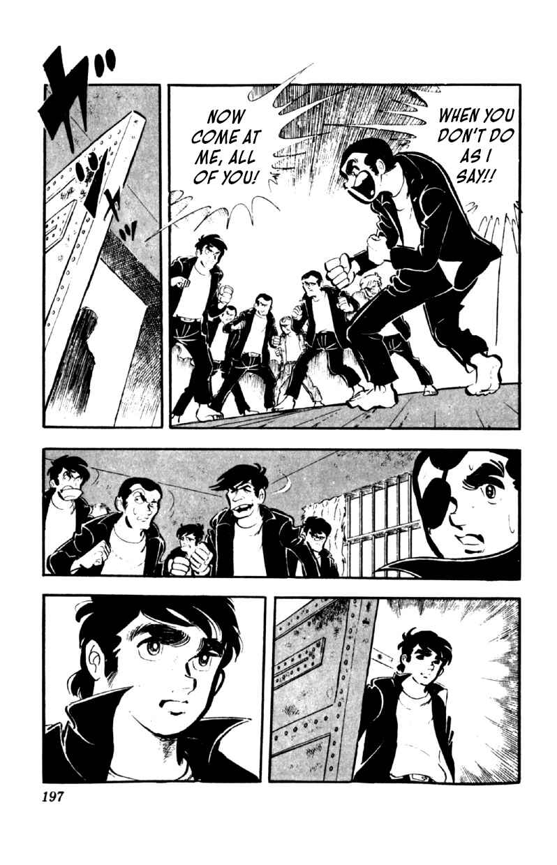 Otoko Ippiki Gaki Daisho Chapter 47 - Page 24