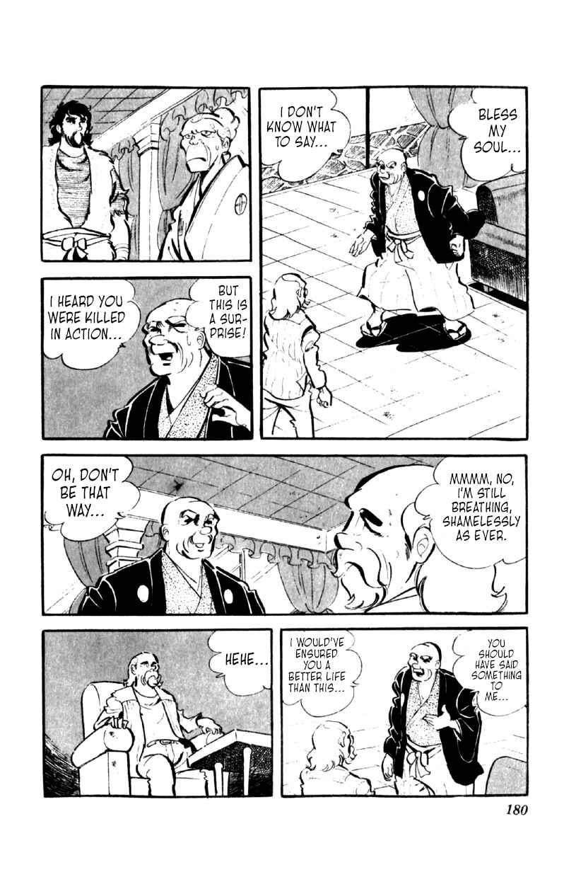 Otoko Ippiki Gaki Daisho Chapter 47 - Page 7