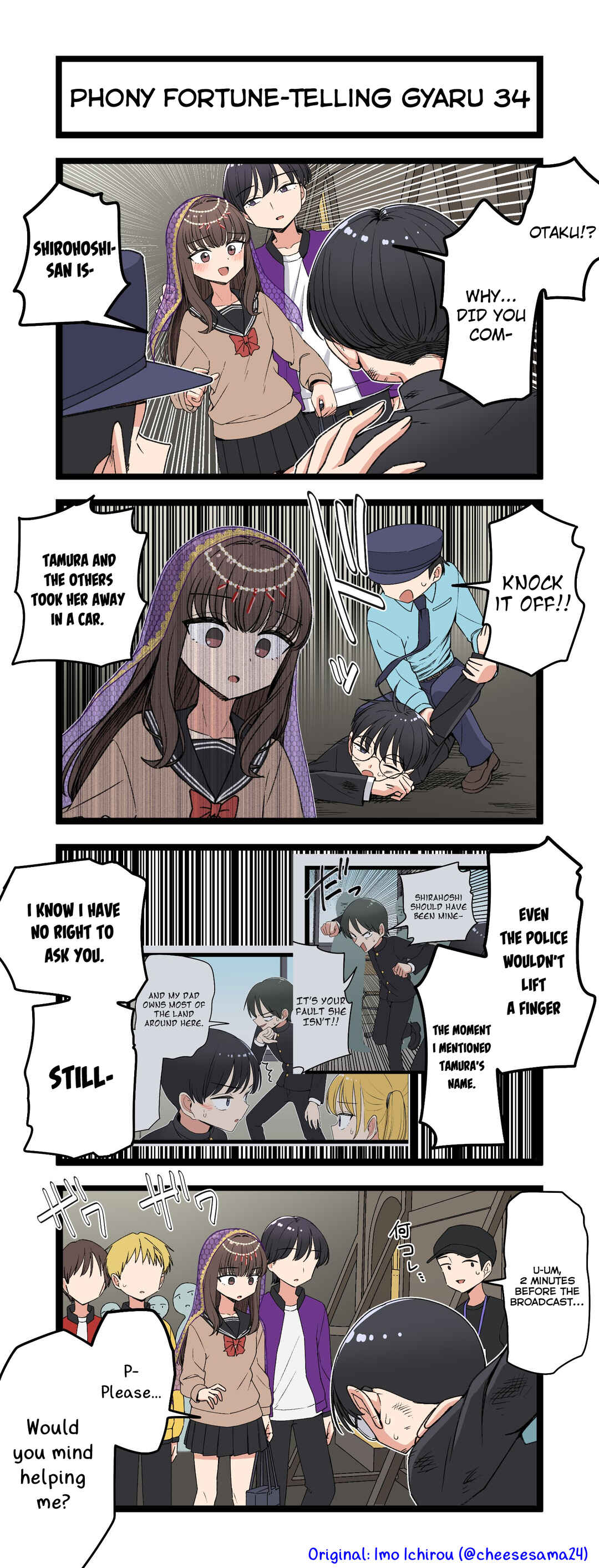 Phony Fortune-Telling Gyaru Chapter 34 - Page 1