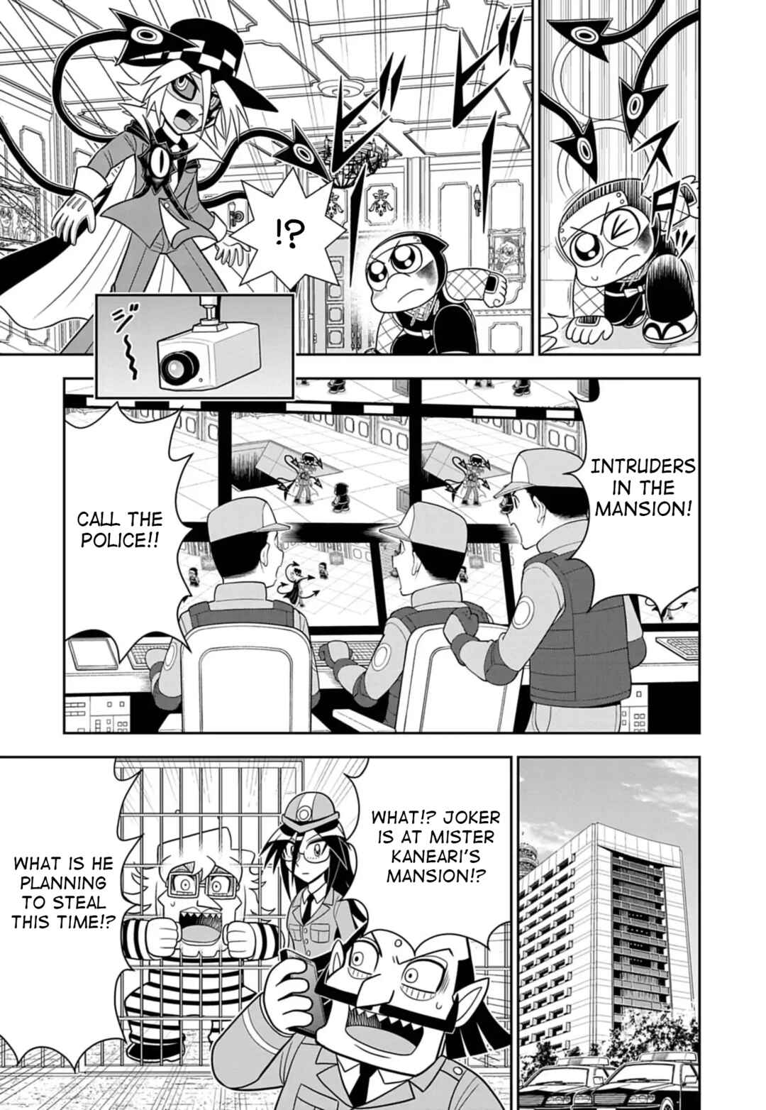 Mysterious Joker Encore Chapter 8 - Page 13