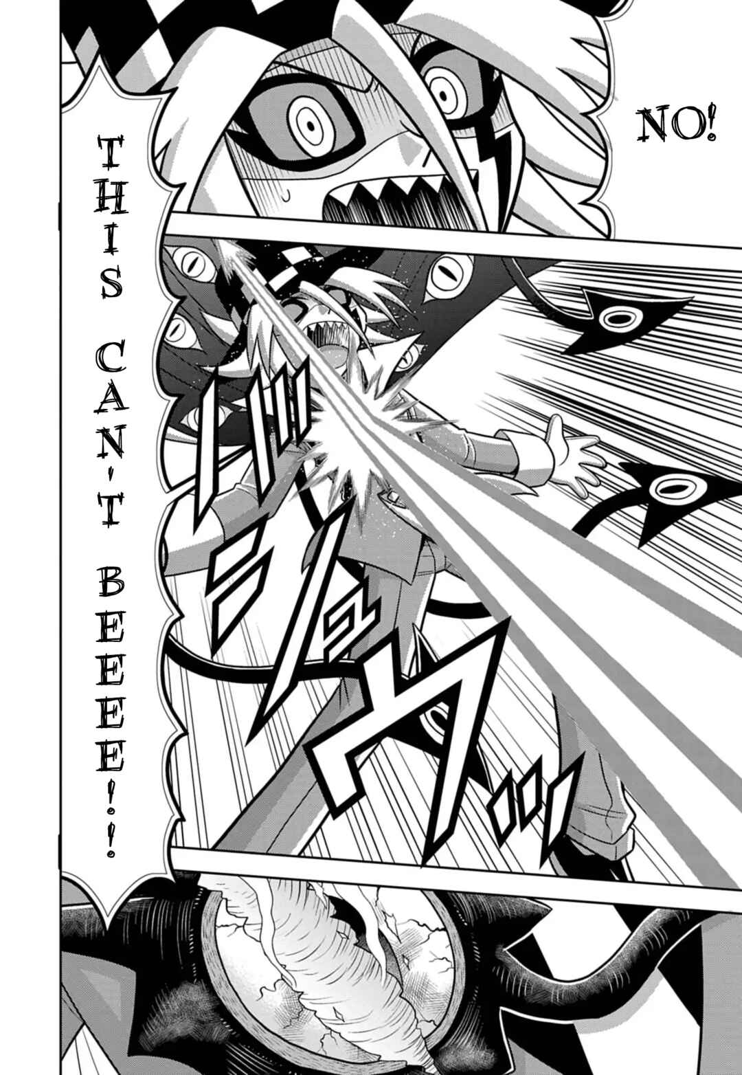 Mysterious Joker Encore Chapter 8 - Page 17
