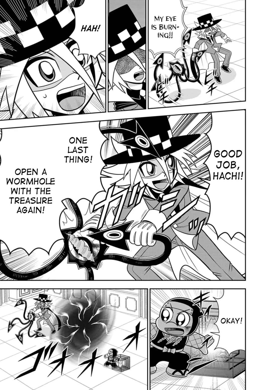 Mysterious Joker Encore Chapter 8 - Page 18