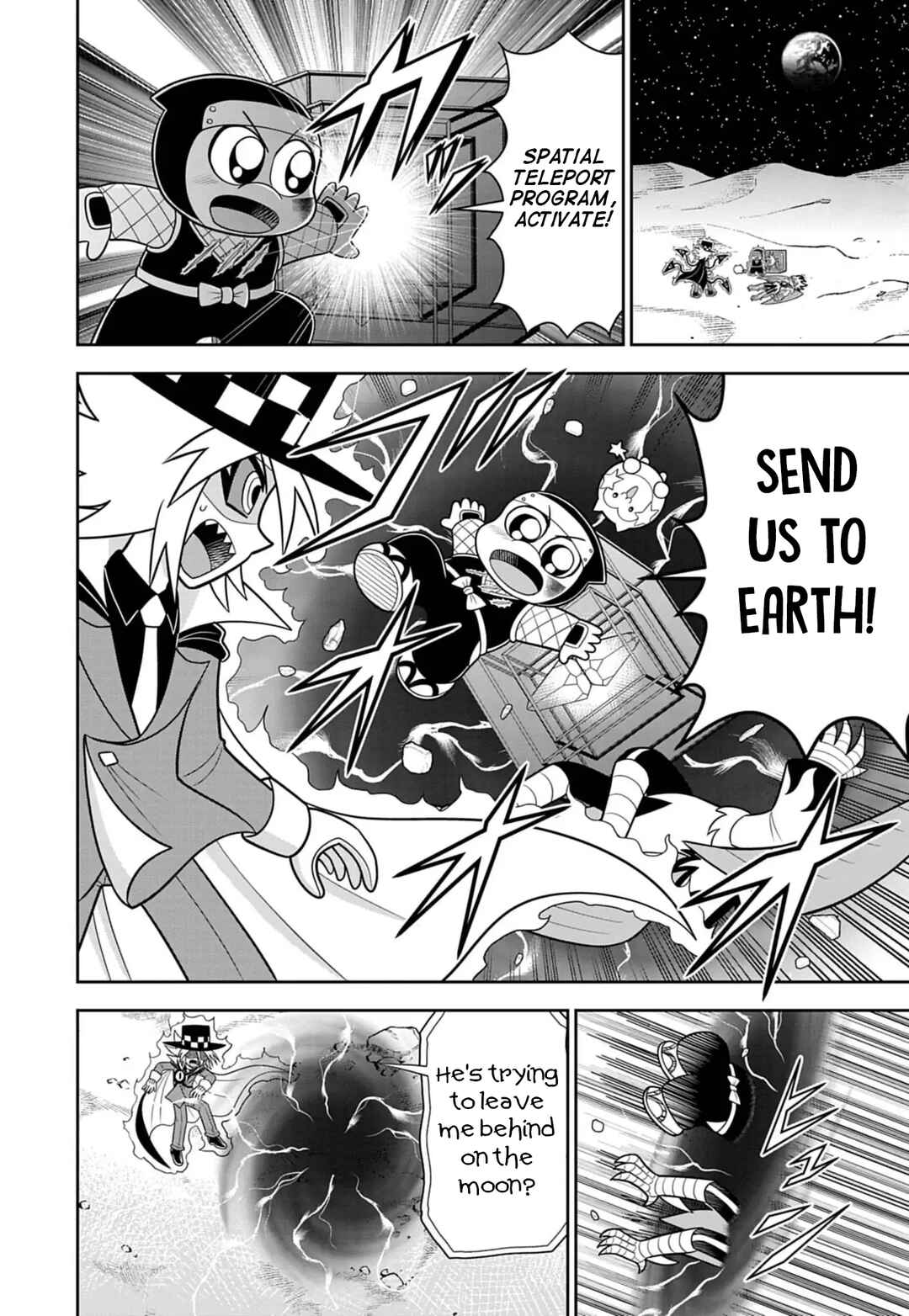 Mysterious Joker Encore Chapter 8 - Page 2