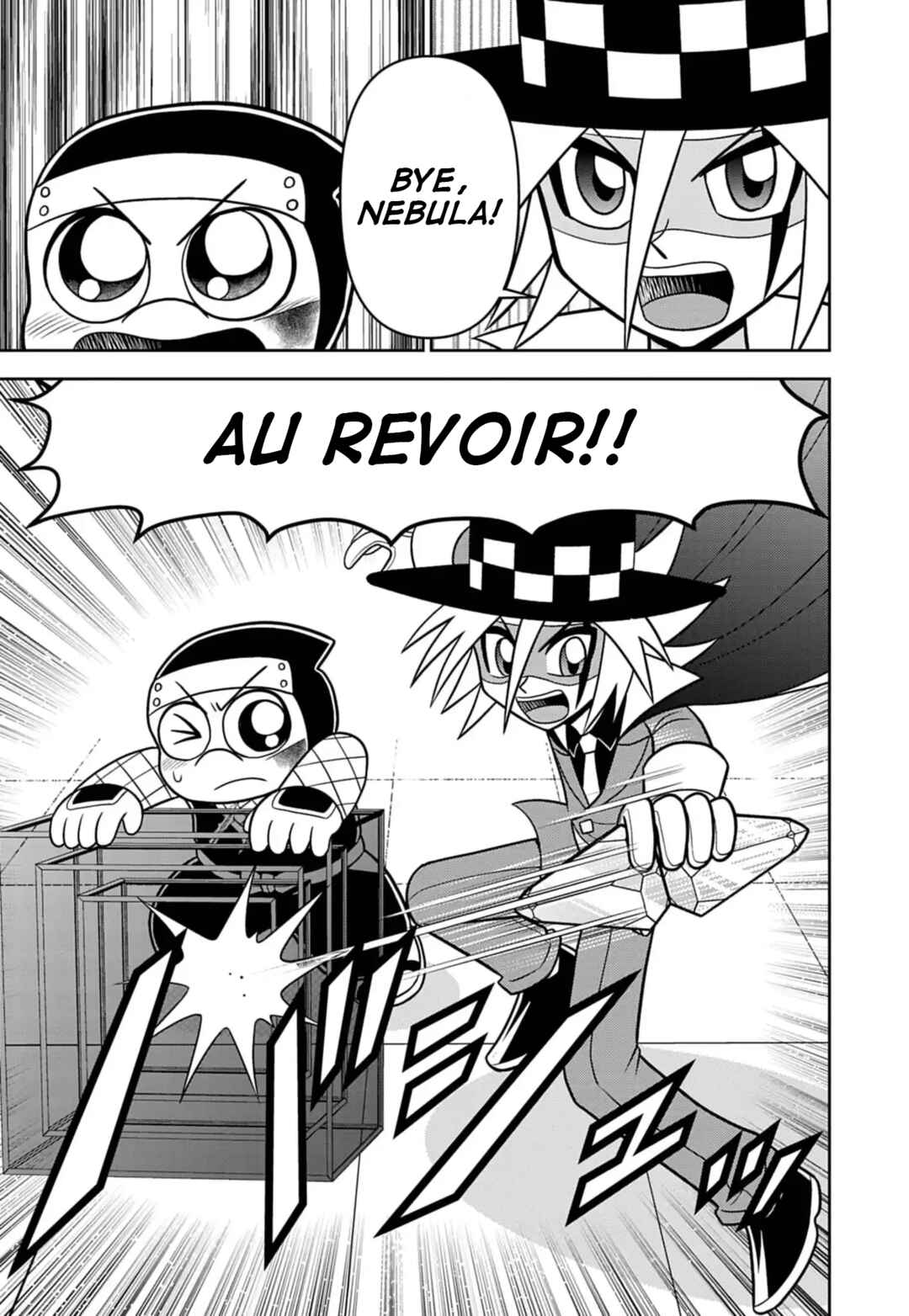 Mysterious Joker Encore Chapter 8 - Page 20