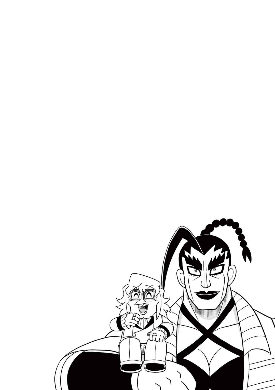 Mysterious Joker Encore Chapter 8 - Page 25