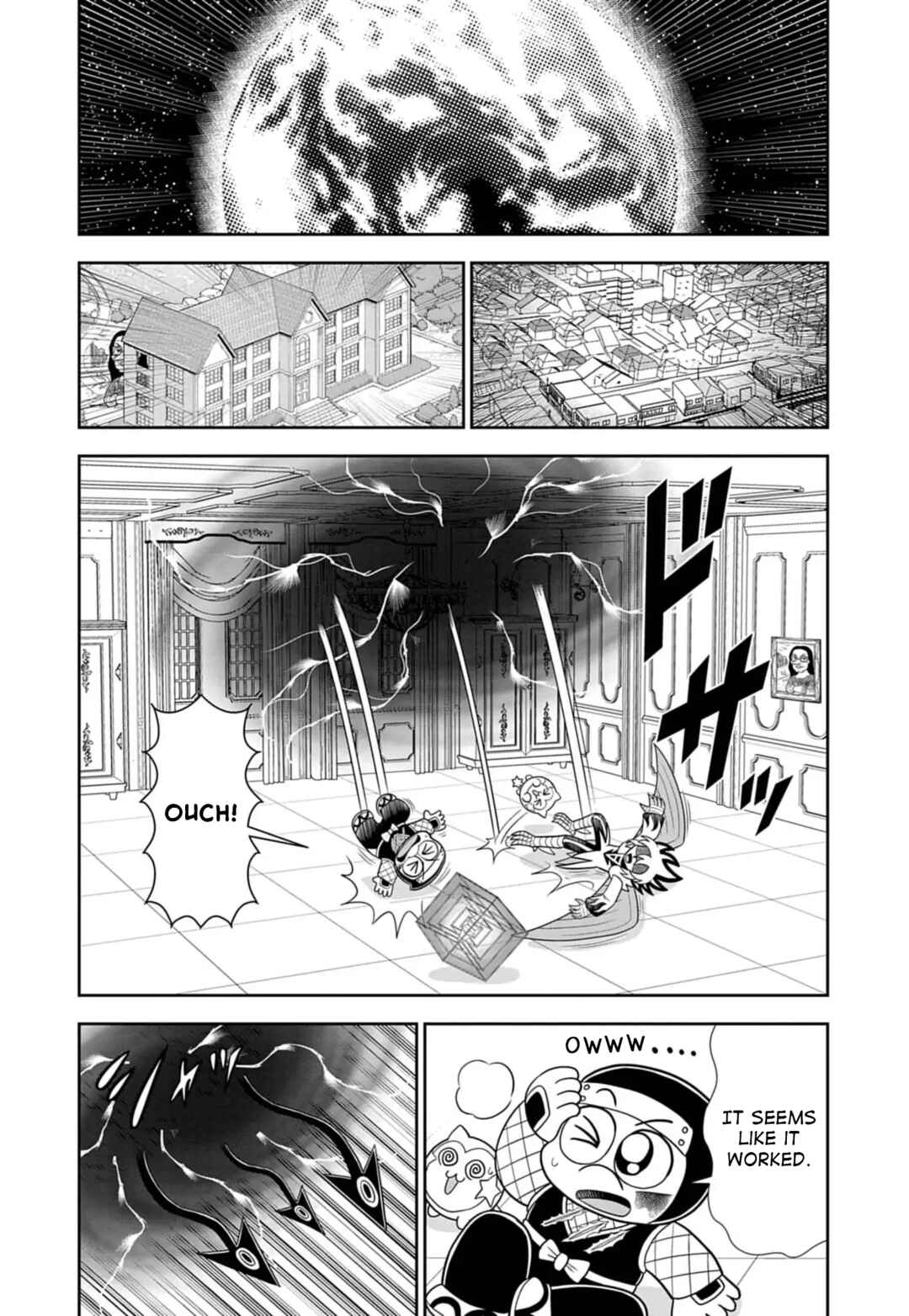 Mysterious Joker Encore Chapter 8 - Page 4