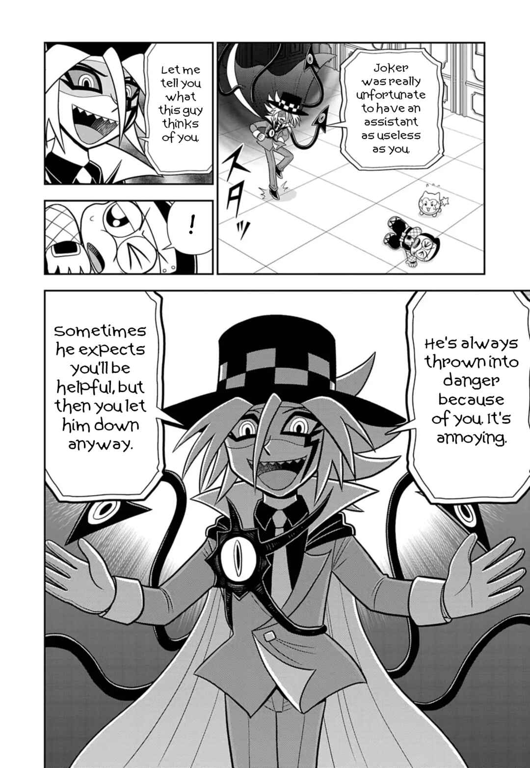 Mysterious Joker Encore Chapter 8 - Page 6