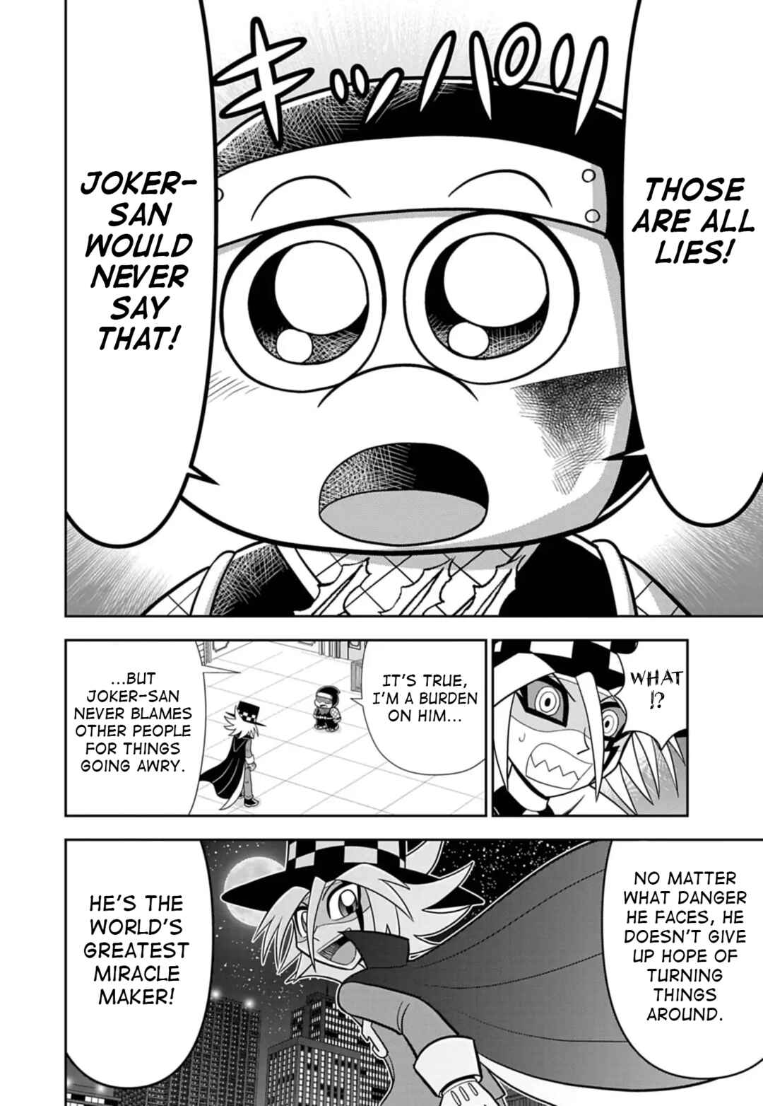 Mysterious Joker Encore Chapter 8 - Page 8