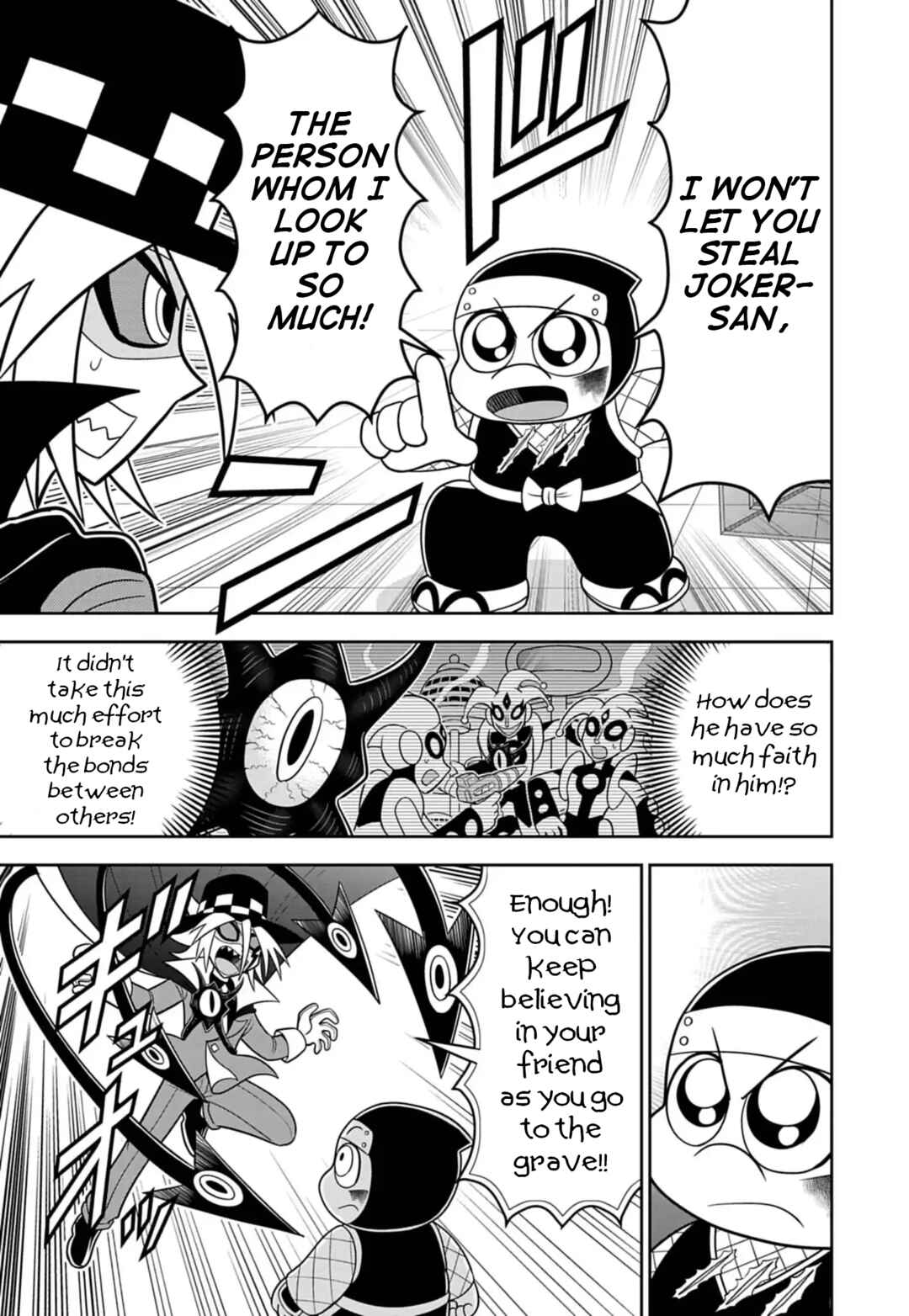 Mysterious Joker Encore Chapter 8 - Page 9