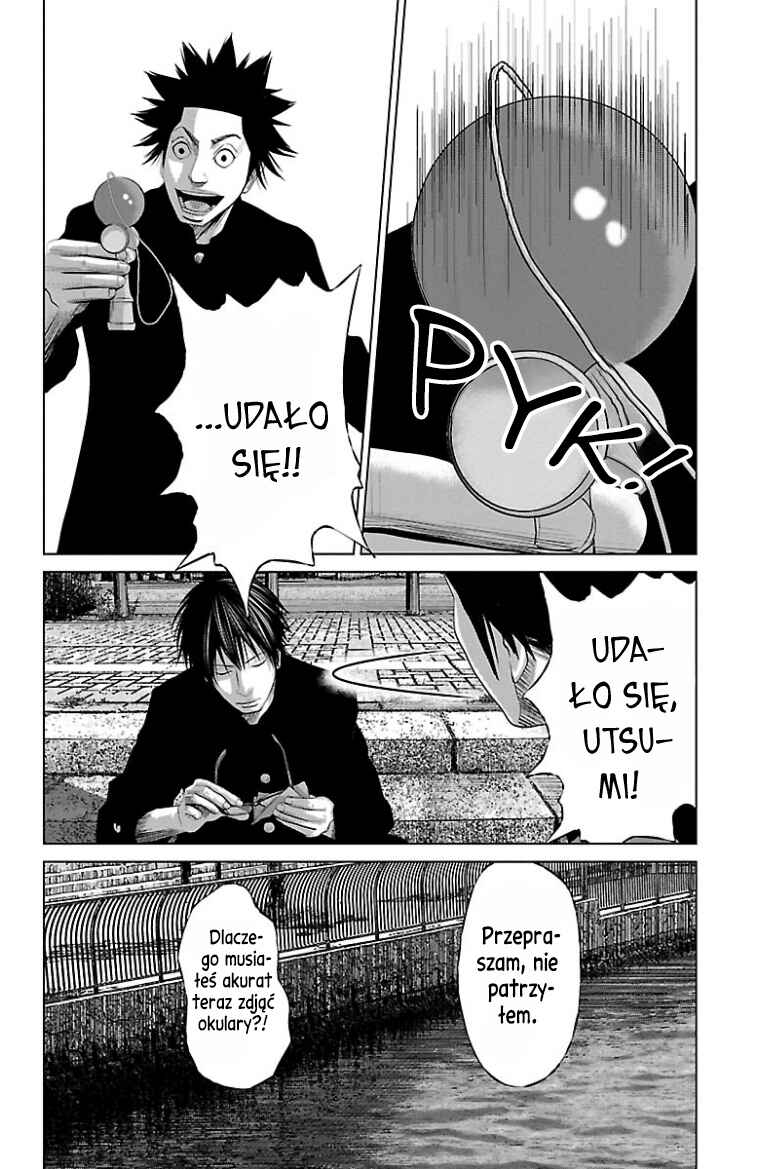 Setoutsumi Chapter 44.5 - Page 11