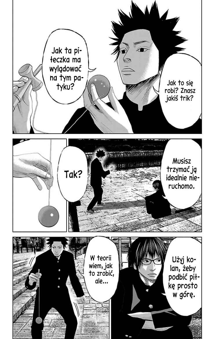 Setoutsumi Chapter 44.5 - Page 5