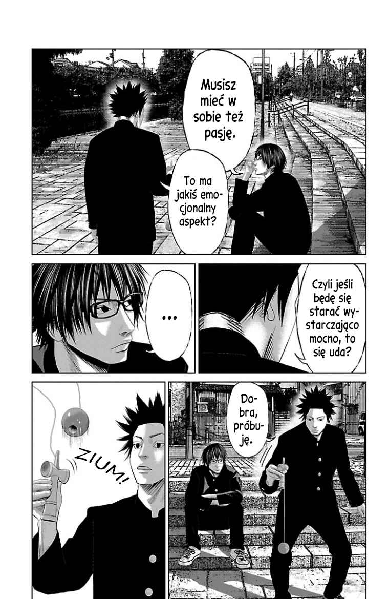 Setoutsumi Chapter 44.5 - Page 6