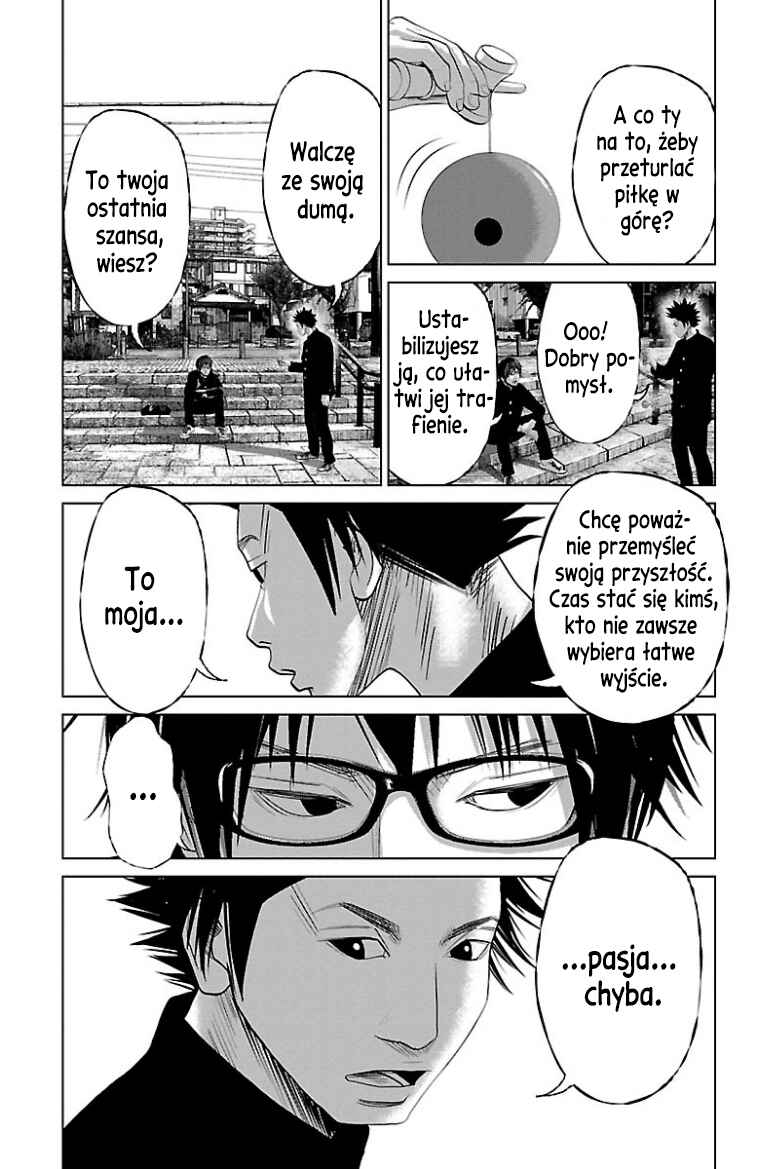 Setoutsumi Chapter 44.5 - Page 8