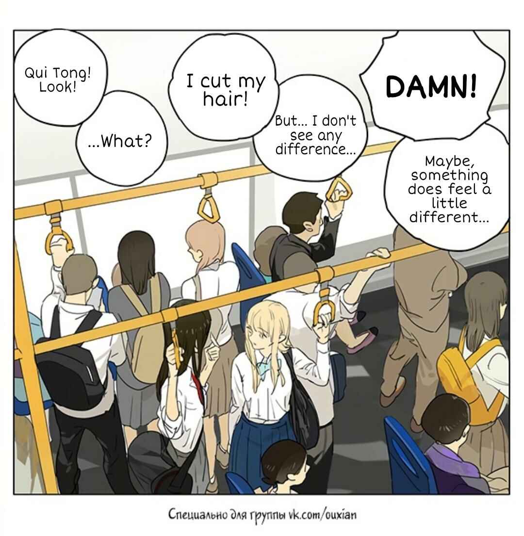 Tāmen De Gùshì Chapter 209 - Page 8