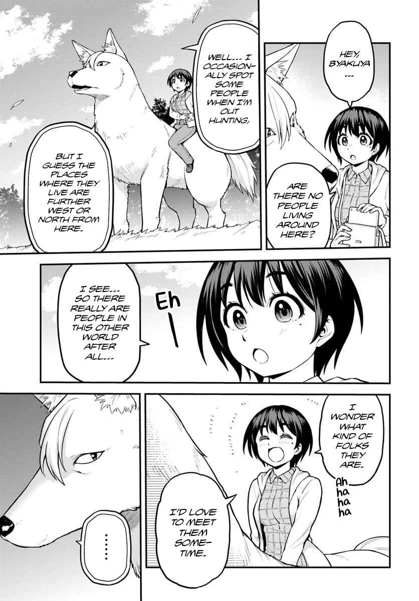 Yama, Kaimashita ~Isekai Gurashi mo Warukunai~ Chapter 11 - Page 17