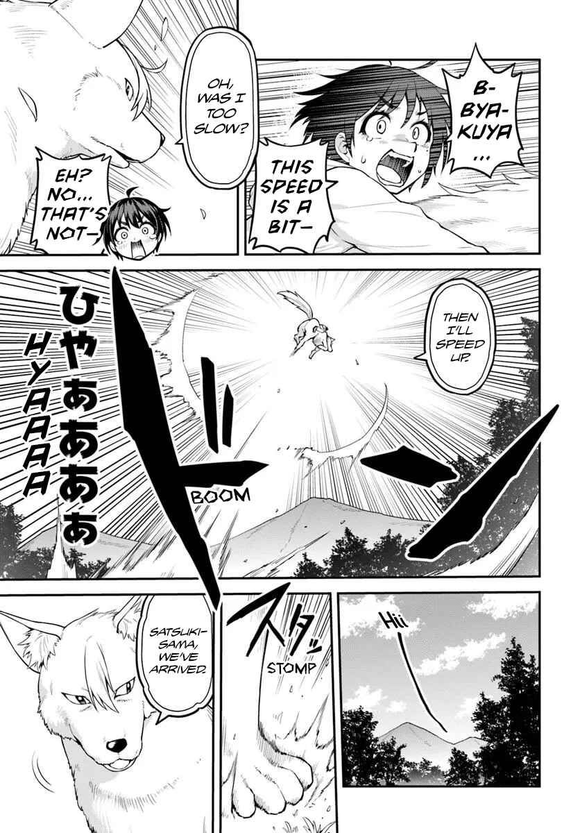 Yama, Kaimashita ~Isekai Gurashi mo Warukunai~ Chapter 11 - Page 19