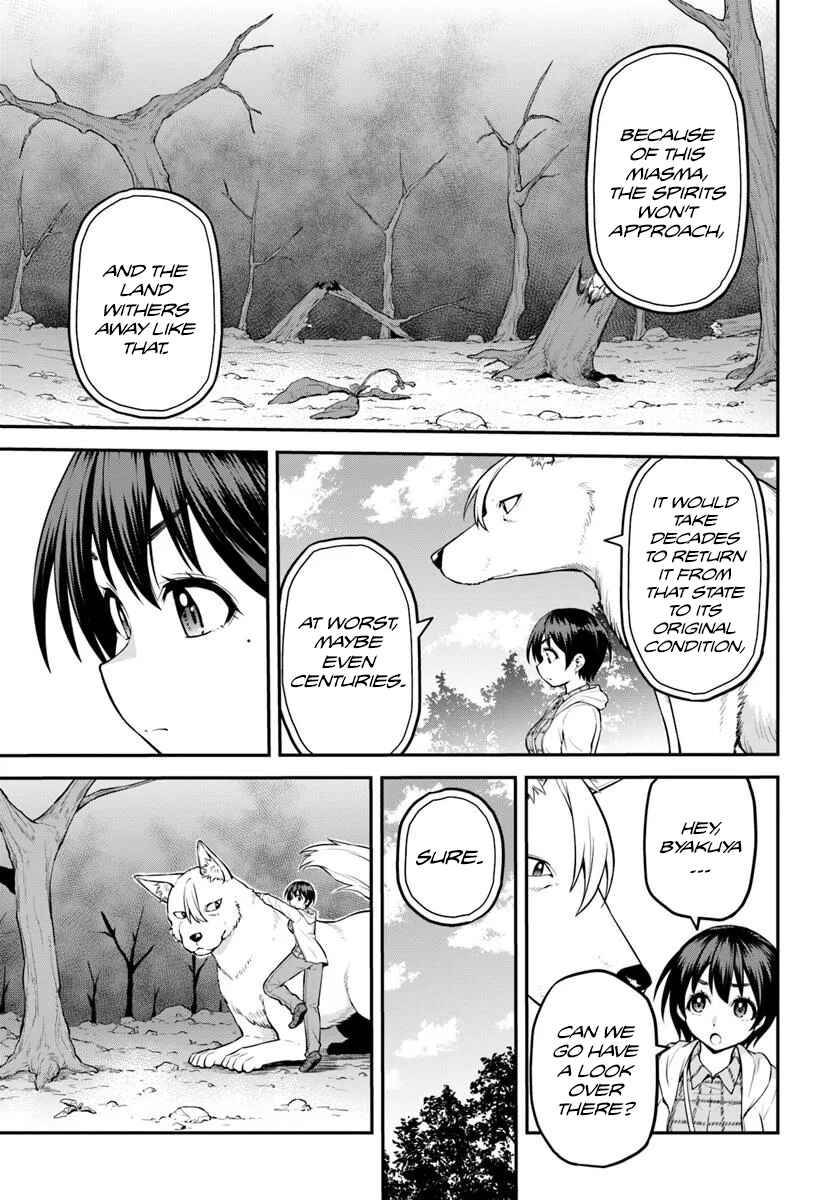 Yama, Kaimashita ~Isekai Gurashi mo Warukunai~ Chapter 11 - Page 23