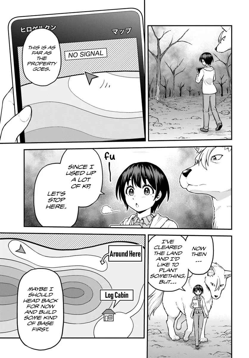 Yama, Kaimashita ~Isekai Gurashi mo Warukunai~ Chapter 11 - Page 27
