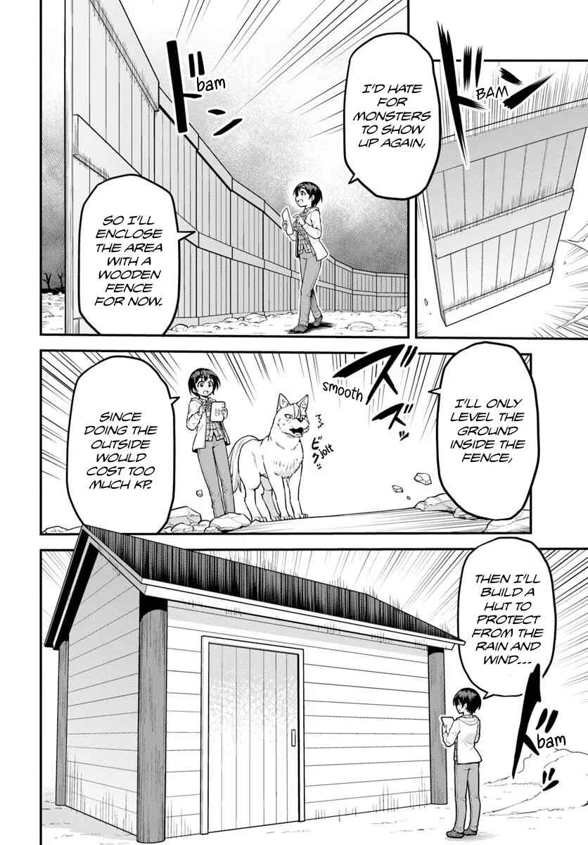 Yama, Kaimashita ~Isekai Gurashi mo Warukunai~ Chapter 11 - Page 28