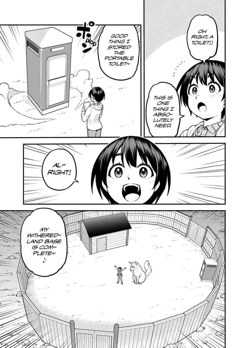 Yama, Kaimashita ~Isekai Gurashi mo Warukunai~ Chapter 11 - Page 29
