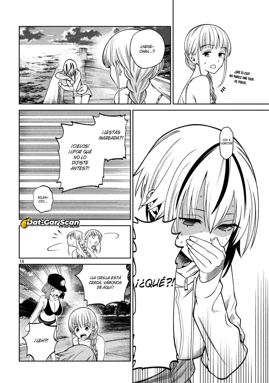Scary Campus College University Chapter 17 - Page 16