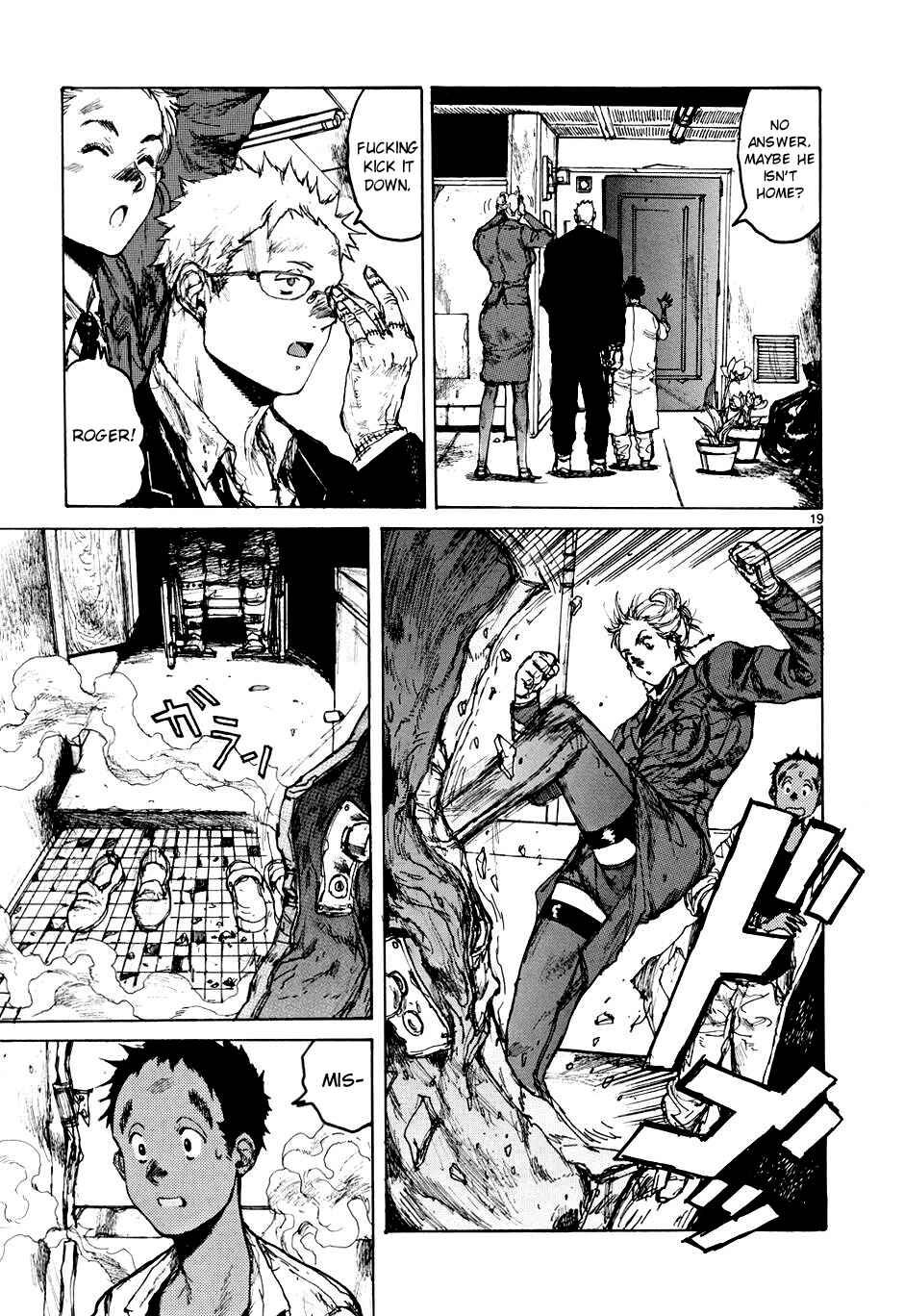 Dorohedoro Chapter 51 - Page 19