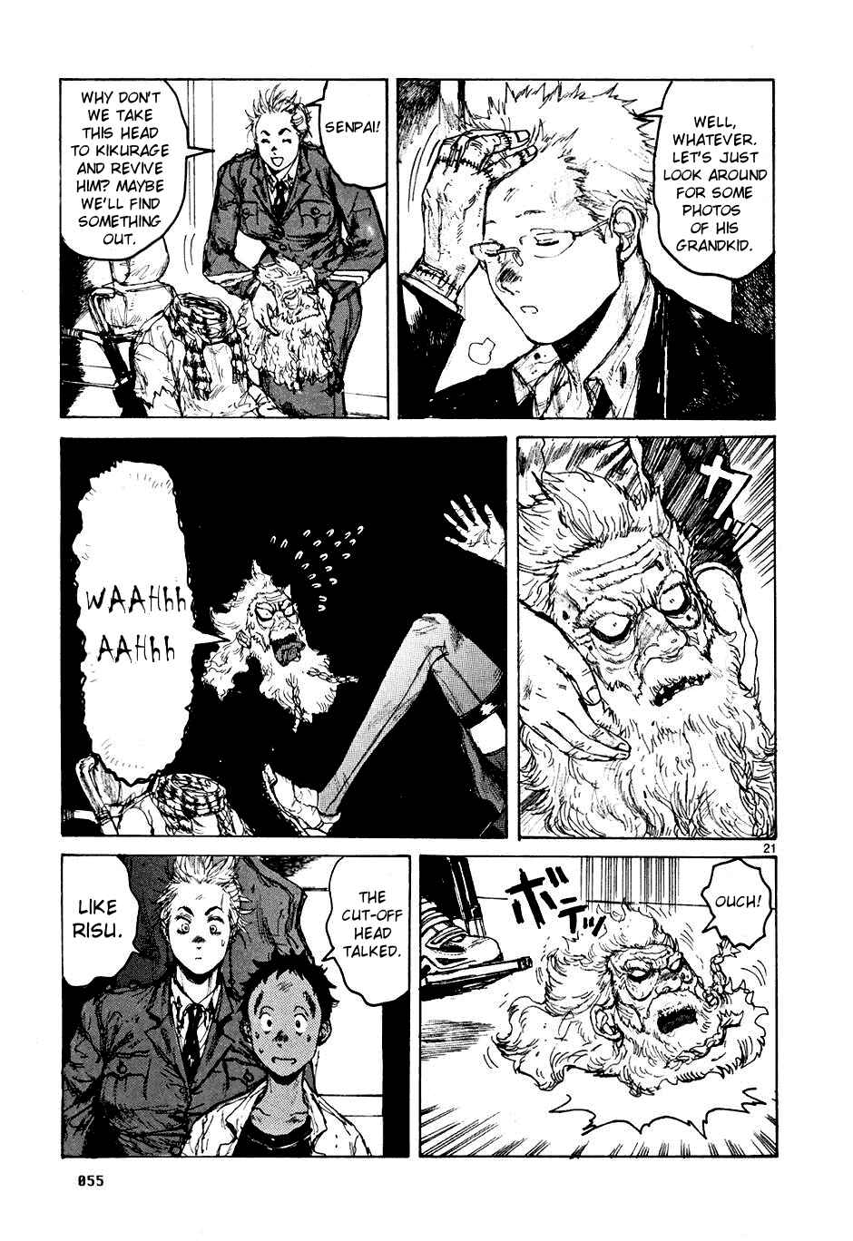 Dorohedoro Chapter 51 - Page 21